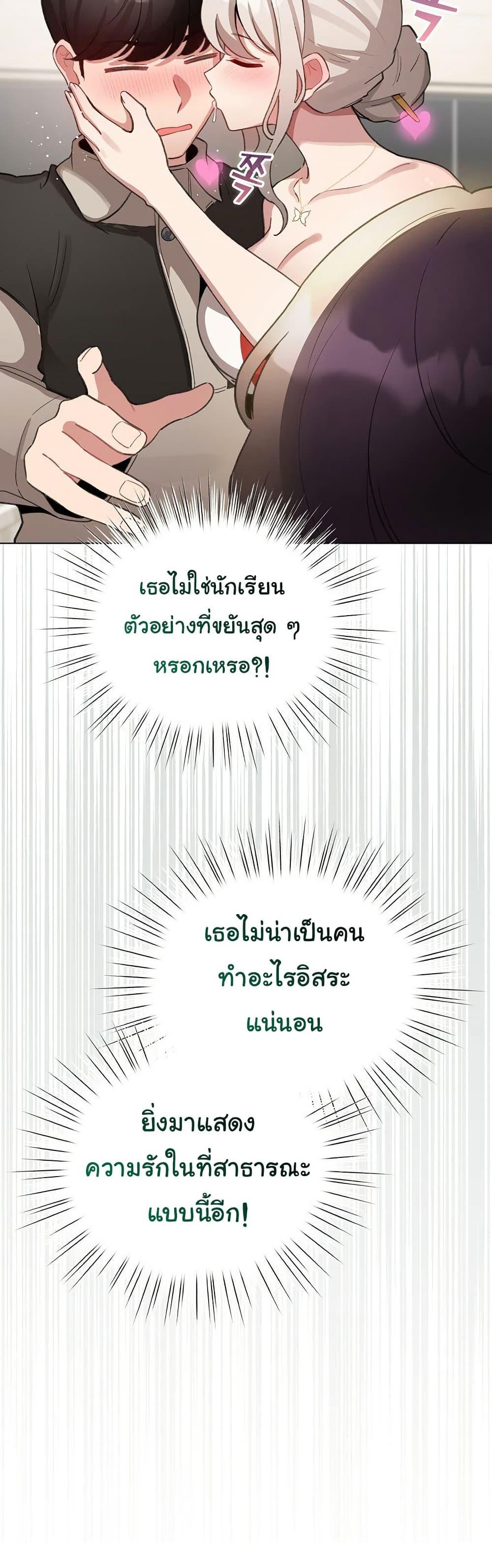 Doujin-Lc- อ่าน โดจิน มังฮวา เกาหลี ญี่ปุ่น จีน แปลไทย I Became a Pornhwa NPC ตอนที่ 1 2 3 4 5 6 7 8 9 10 11 12 13 14 ฟรี ไม่มีโฆษณา อ่าน โดจิน Manhwa เกาหลี ญี่ปุ่น จีน เรามีครบ คัดมาให้เน้นๆ โดจิน 18+ รับประกันความฟินโดย  Doujin Lc