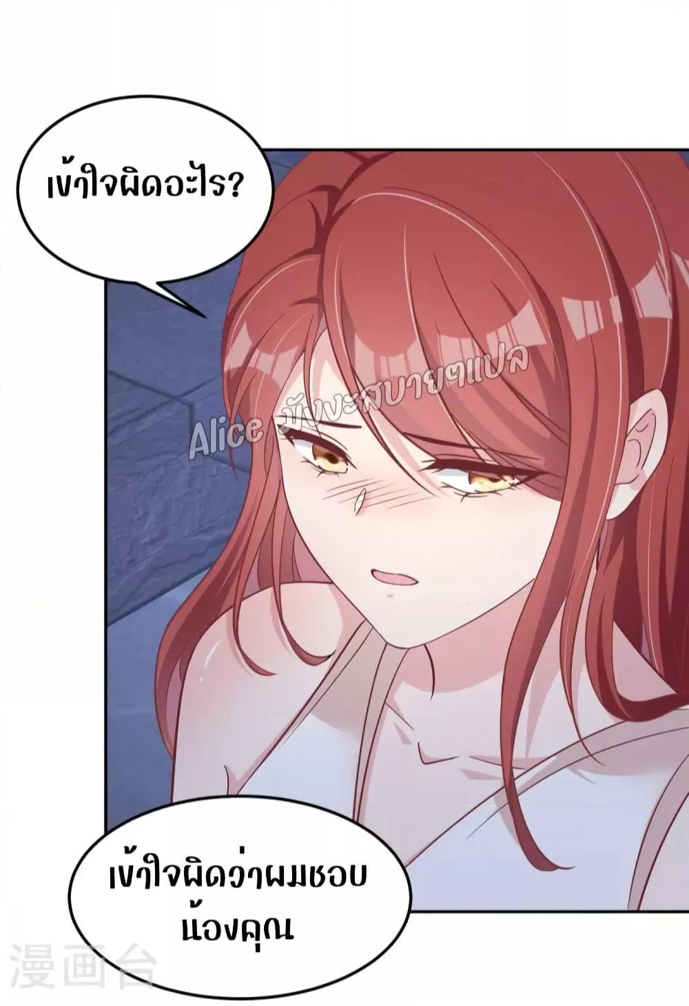 Manga-lc-com อ่านมังงะ อ่านการ์ตูน ออนไลน์ ฟรี ParanoidHiman ตอนที่ 1 2 3 4 5 6 7 8 9 10 11 12 13 14 ฟรี ไม่มีโฆษณา Manga-lc - อ่าน มังงะ อ่าน การ์ตูน ออนไลน์ อ่านมังงะ ฟรี