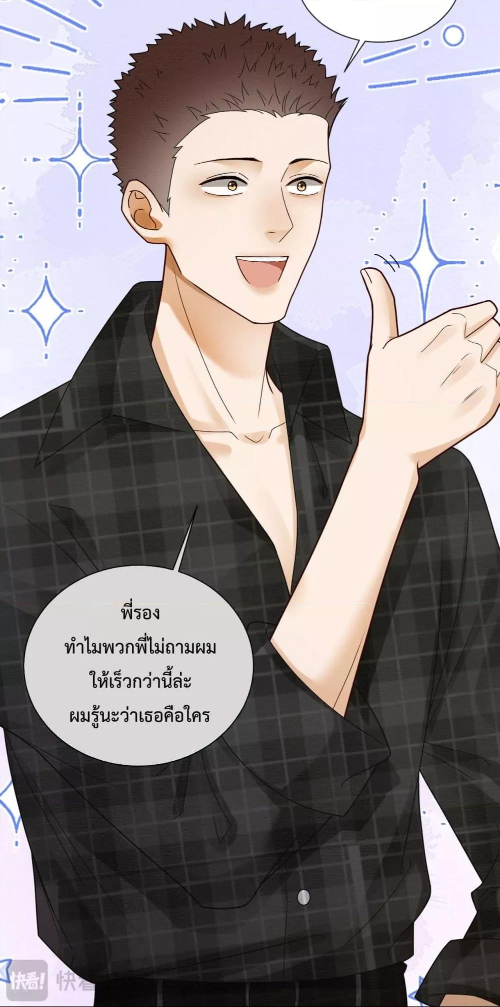 Manga-lc-com อ่านมังงะ อ่านการ์ตูน ออนไลน์ ฟรี BillionaireCEO ตอนที่ 1 2 3 4 5 6 7 8 9 10 11 12 13 14 ฟรี ไม่มีโฆษณา Manga-lc - อ่าน มังงะ อ่าน การ์ตูน ออนไลน์ อ่านมังงะ ฟรี