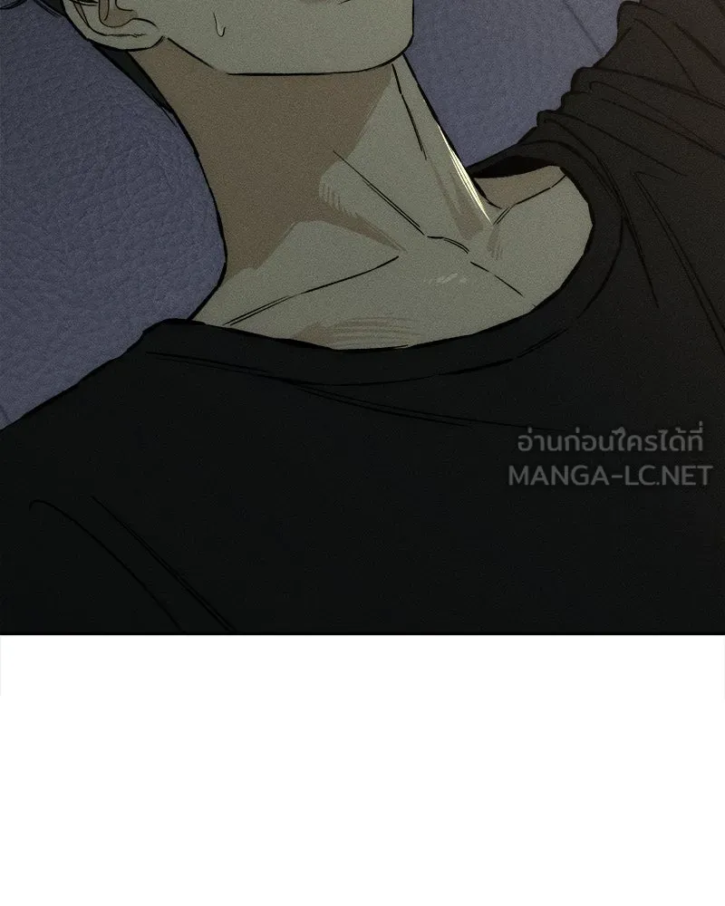 บุปผารุ่มราคะ ตอนที่ 25 รูปที่ 36