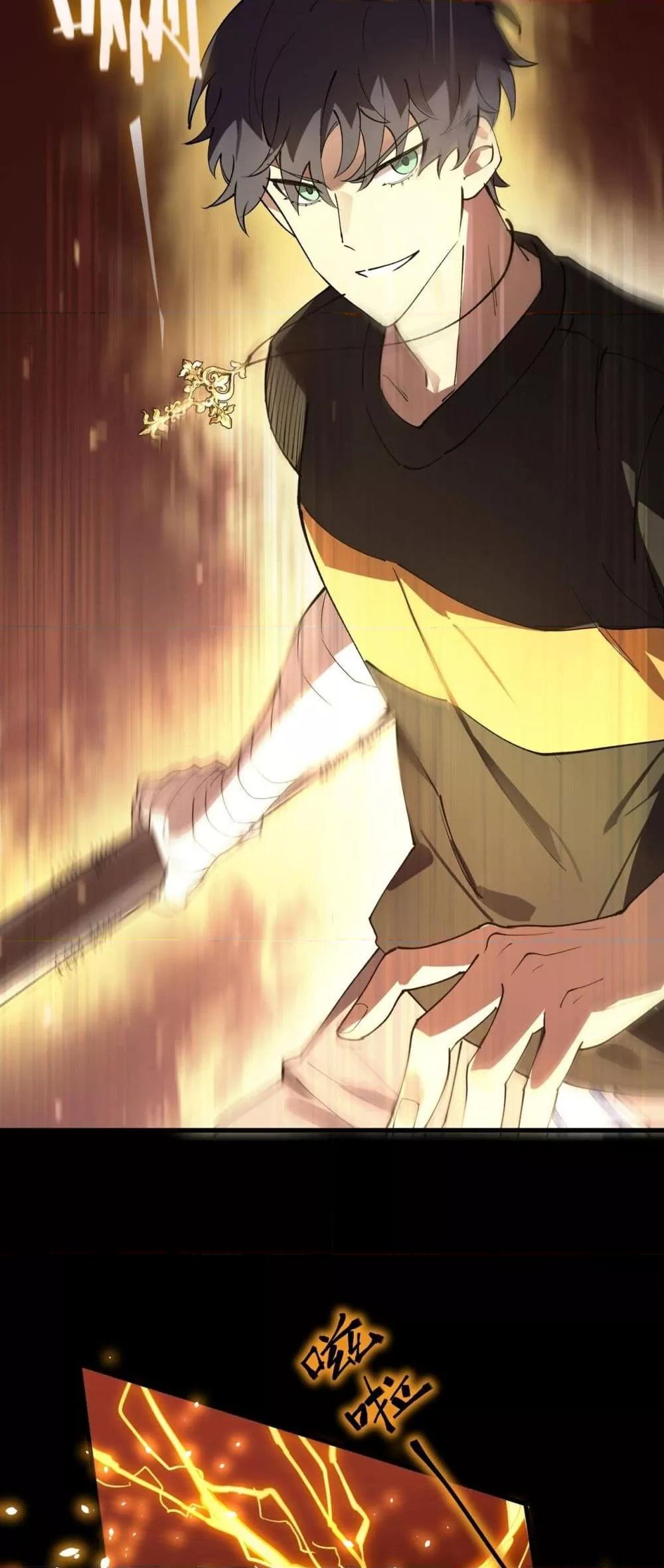 Manga-lc-com อ่านมังงะ อ่านการ์ตูน ออนไลน์ ฟรี SSSlevelSaint ตอนที่ 1 2 3 4 5 6 7 8 9 10 11 12 13 14 ฟรี ไม่มีโฆษณา Manga-lc - อ่าน มังงะ อ่าน การ์ตูน ออนไลน์ อ่านมังงะ ฟรี