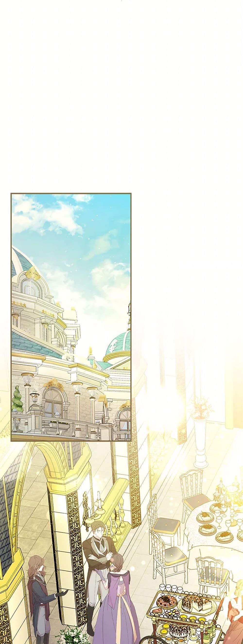 Manga-lc-com อ่านมังงะ อ่านการ์ตูน ออนไลน์ ฟรี Baby Squirrel Is Good at Everything ตอนที่ 1 2 3 4 5 6 7 8 9 10 11 12 13 14 ฟรี ไม่มีโฆษณา Manga-lc - อ่าน มังงะ อ่าน การ์ตูน ออนไลน์ อ่านมังงะ ฟรี