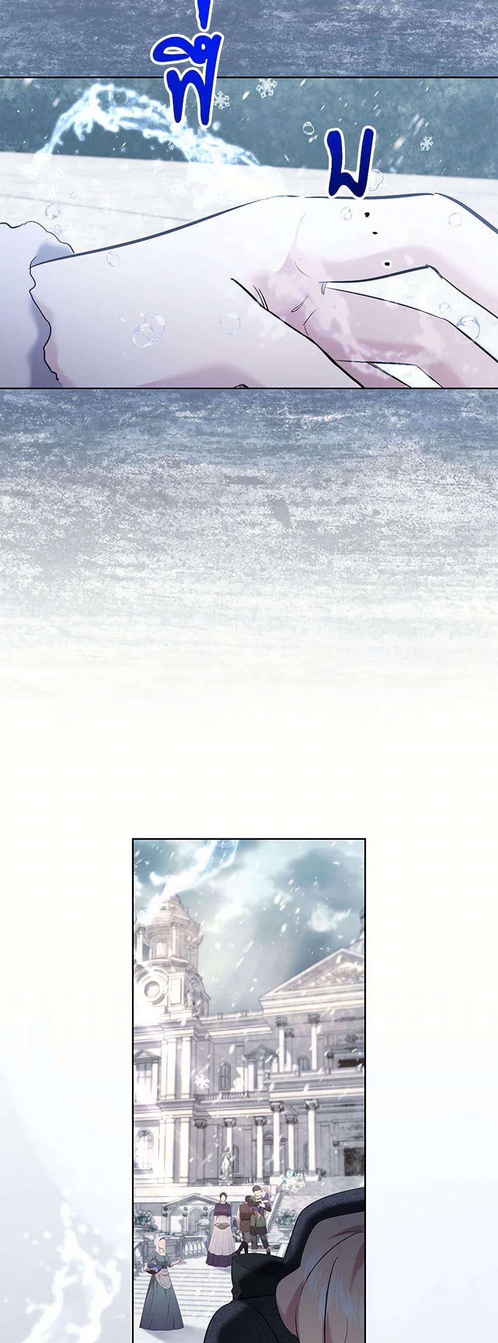 Manga-lc-com อ่านมังงะ อ่านการ์ตูน ออนไลน์ ฟรี I Need to Raise My Sister Right ตอนที่ 1 2 3 4 5 6 7 8 9 10 11 12 13 14 ฟรี ไม่มีโฆษณา Manga-lc - อ่าน มังงะ อ่าน การ์ตูน ออนไลน์ อ่านมังงะ ฟรี