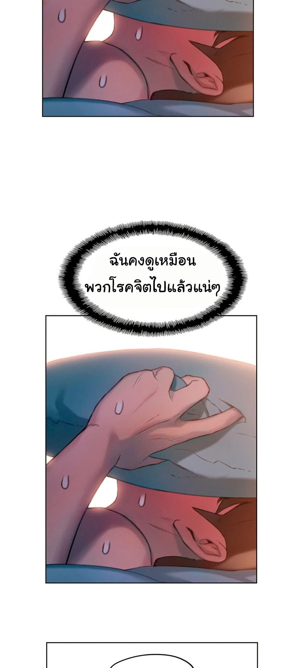 Doujin-Lc- อ่าน โดจิน มังฮวา เกาหลี ญี่ปุ่น จีน แปลไทย Love Limit Exceeded ตอนที่ 1 2 3 4 5 6 7 8 9 10 11 12 13 14 ฟรี ไม่มีโฆษณา อ่าน โดจิน Manhwa เกาหลี ญี่ปุ่น จีน เรามีครบ คัดมาให้เน้นๆ โดจิน 18+ รับประกันความฟินโดย  Doujin Lc