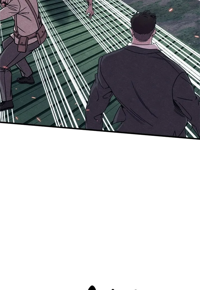 Zombie X Slasher ตอนที่ 81 รูปที่ 110