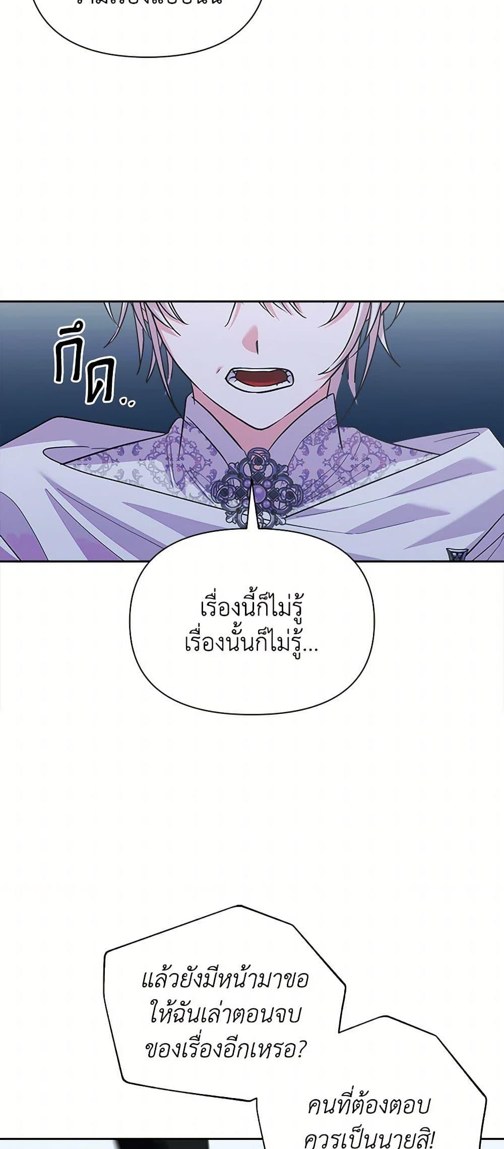 Manga-lc-com อ่านมังงะ อ่านการ์ตูน ออนไลน์ ฟรี Marigold ตอนที่ 1 2 3 4 5 6 7 8 9 10 11 12 13 14 ฟรี ไม่มีโฆษณา Manga-lc - อ่าน มังงะ อ่าน การ์ตูน ออนไลน์ อ่านมังงะ ฟรี