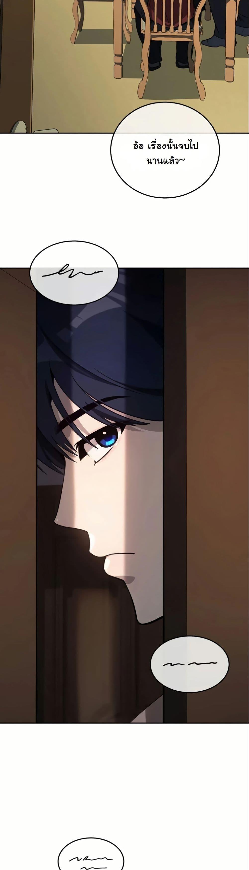 Manga-lc-com อ่านมังงะ อ่านการ์ตูน ออนไลน์ ฟรี A Thousand Faces ตอนที่ 1 2 3 4 5 6 7 8 9 10 11 12 13 14 ฟรี ไม่มีโฆษณา Manga-lc - อ่าน มังงะ อ่าน การ์ตูน ออนไลน์ อ่านมังงะ ฟรี