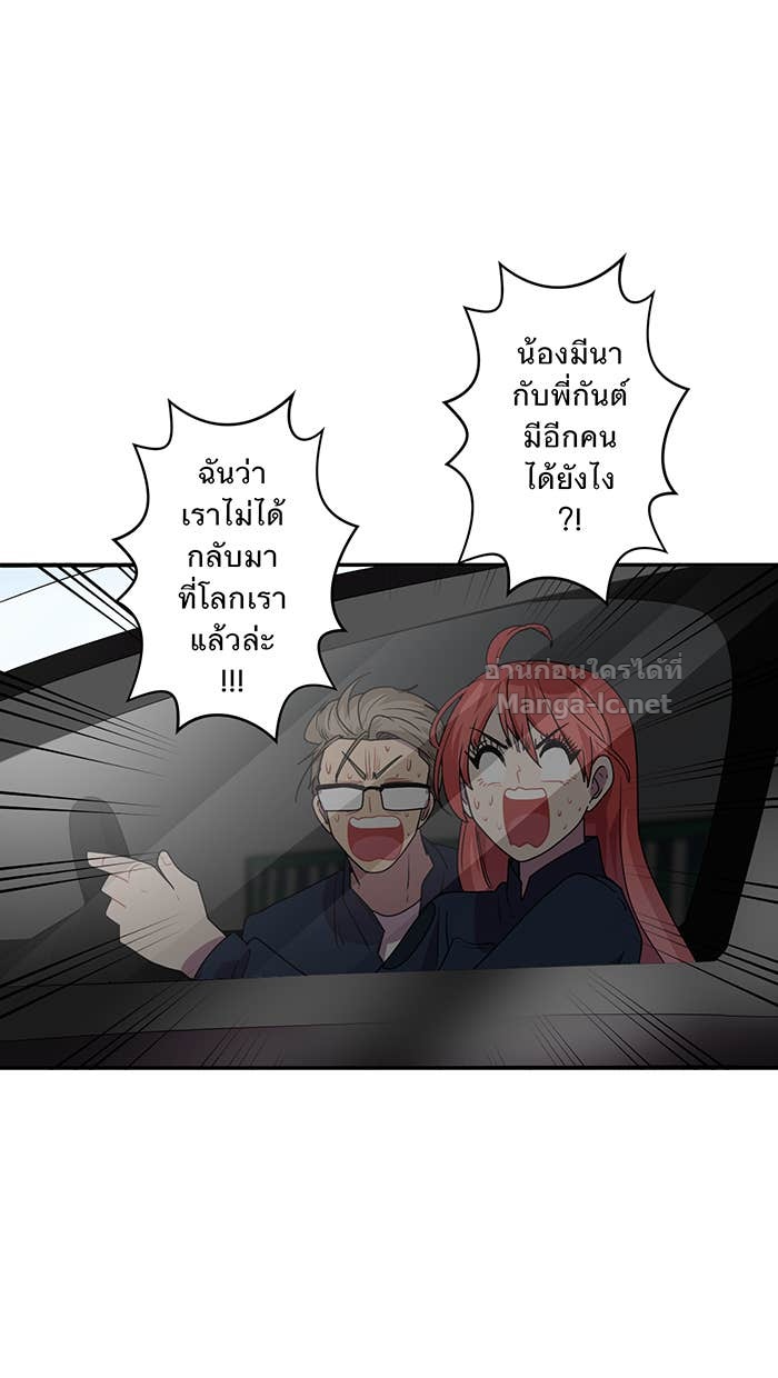 Doujin-Lc- อ่าน โดจิน มังฮวา เกาหลี ญี่ปุ่น จีน แปลไทย Take My Money รักนี้...มีเปย์ ตอนที่ 1 2 3 4 5 6 7 8 9 10 11 12 13 14 ฟรี ไม่มีโฆษณา อ่าน โดจิน Manhwa เกาหลี ญี่ปุ่น จีน เรามีครบ คัดมาให้เน้นๆ โดจิน 18+ รับประกันความฟินโดย Doujin Lc