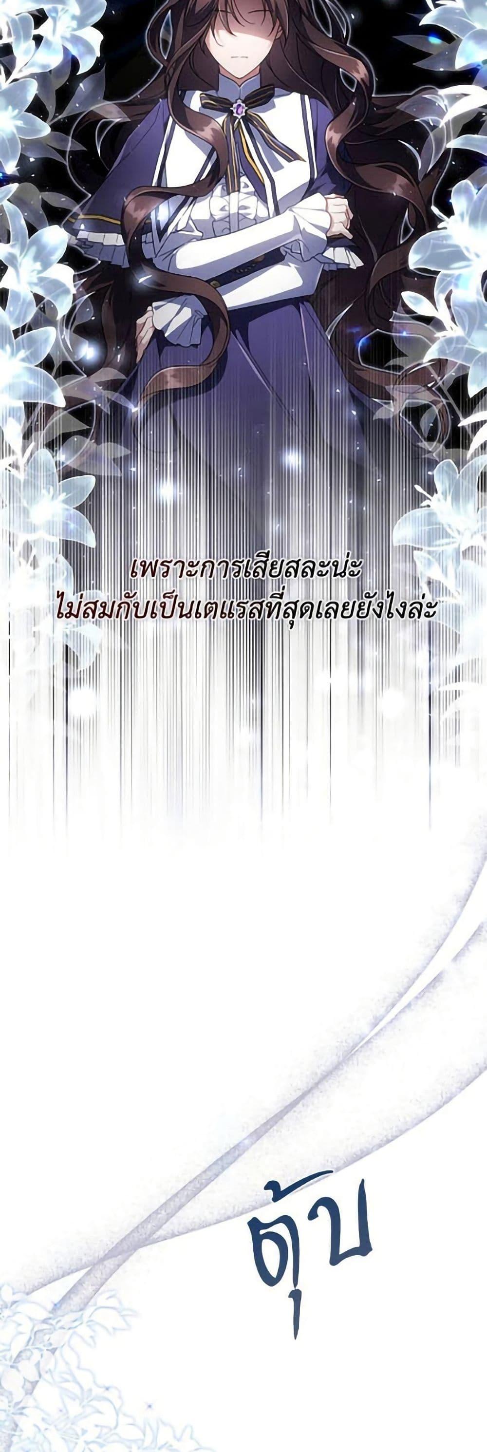 Manga-lc-com อ่านมังงะ อ่านการ์ตูน ออนไลน์ ฟรี Villainess Streamer ตอนที่ 1 2 3 4 5 6 7 8 9 10 11 12 13 14 ฟรี ไม่มีโฆษณา Manga-lc - อ่าน มังงะ อ่าน การ์ตูน ออนไลน์ อ่านมังงะ ฟรี