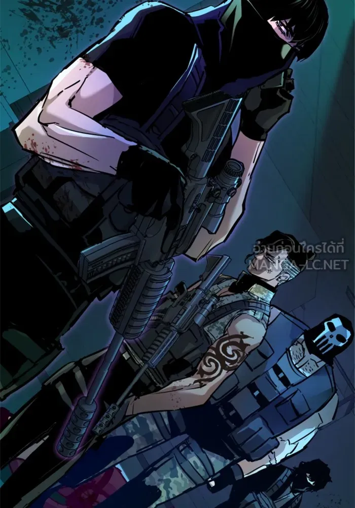 พี่ชายสายบอดี้การ์ด ตอนที่ 193 รูปที่ 24