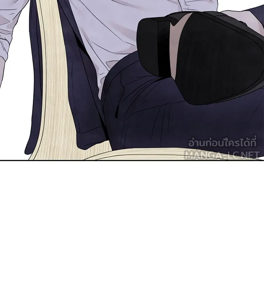 เหตุผลของคนไม่อยากอยู่ ตอนที่ 74 รูปที่ 90