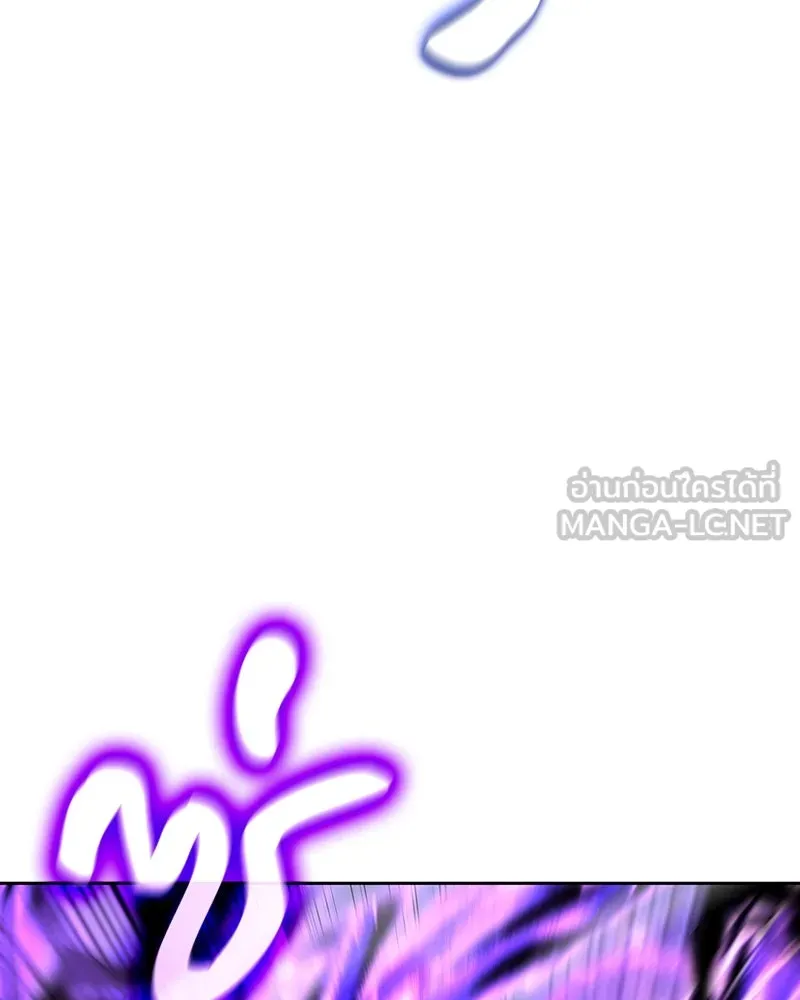 เกิดอีกทีเป็นว่าที่ประมุขลัทธิมาร ตอนที่ 83 รูปที่ 105