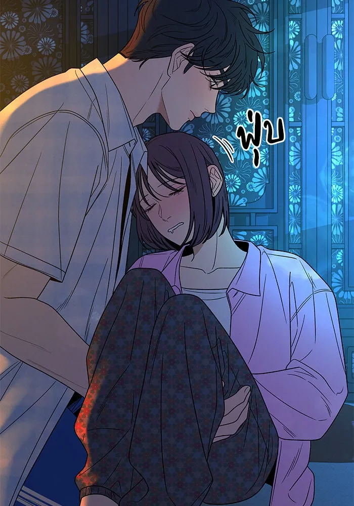 ปฏิบัติการรักวุ่นหัวใจ ตอนที่ 89 (จบซีซัน 1) รูปที่ 35