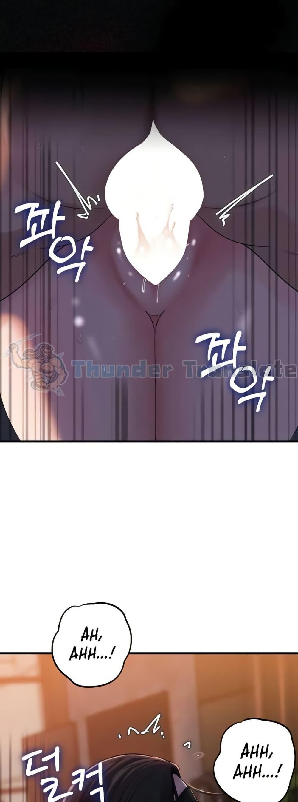 Doujin-Lc- อ่าน โดจิน มังฮวา เกาหลี ญี่ปุ่น จีน แปลไทย Not the Daughter ตอนที่ 1 2 3 4 5 6 7 8 9 10 11 12 13 14 ฟรี ไม่มีโฆษณา อ่าน โดจิน Manhwa เกาหลี ญี่ปุ่น จีน เรามีครบ คัดมาให้เน้นๆ โดจิน 18+ รับประกันความฟินโดย  Doujin Lc