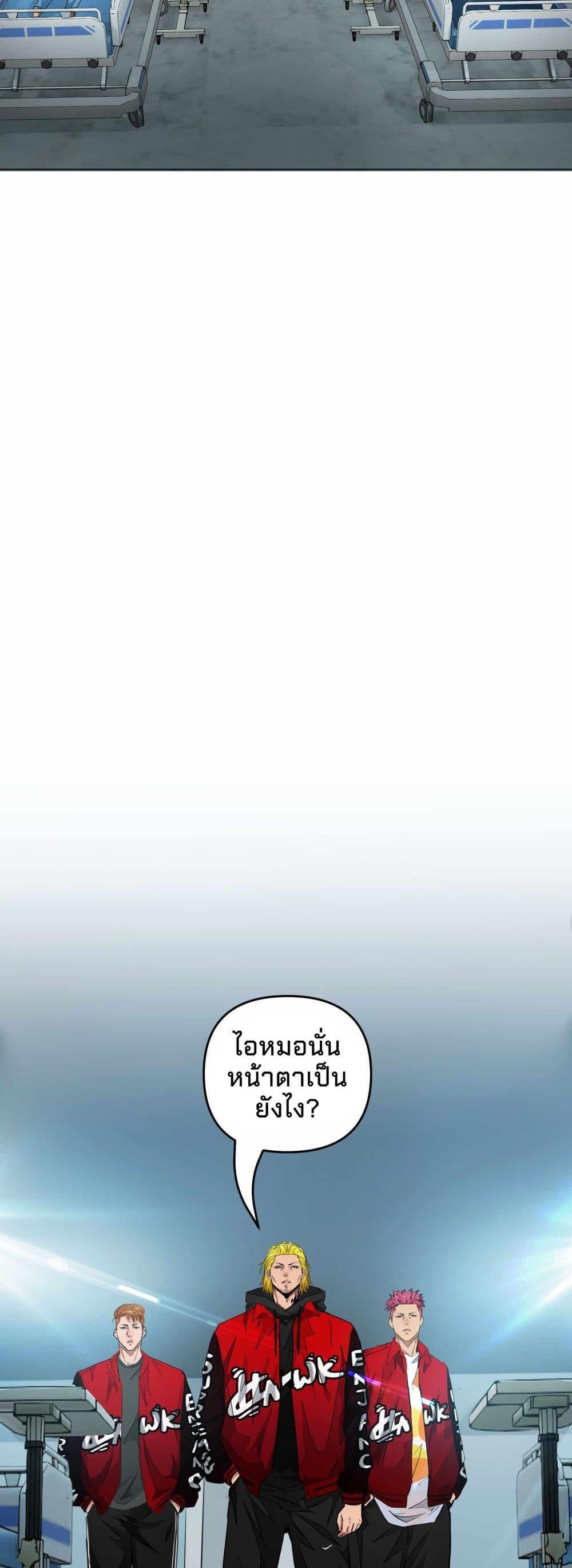 Manga-lc-com อ่านมังงะ อ่านการ์ตูน ออนไลน์ ฟรี Death Speed ตอนที่ 1 2 3 4 5 6 7 8 9 10 11 12 13 14 ฟรี ไม่มีโฆษณา Manga-lc - อ่าน มังงะ อ่าน การ์ตูน ออนไลน์ อ่านมังงะ ฟรี