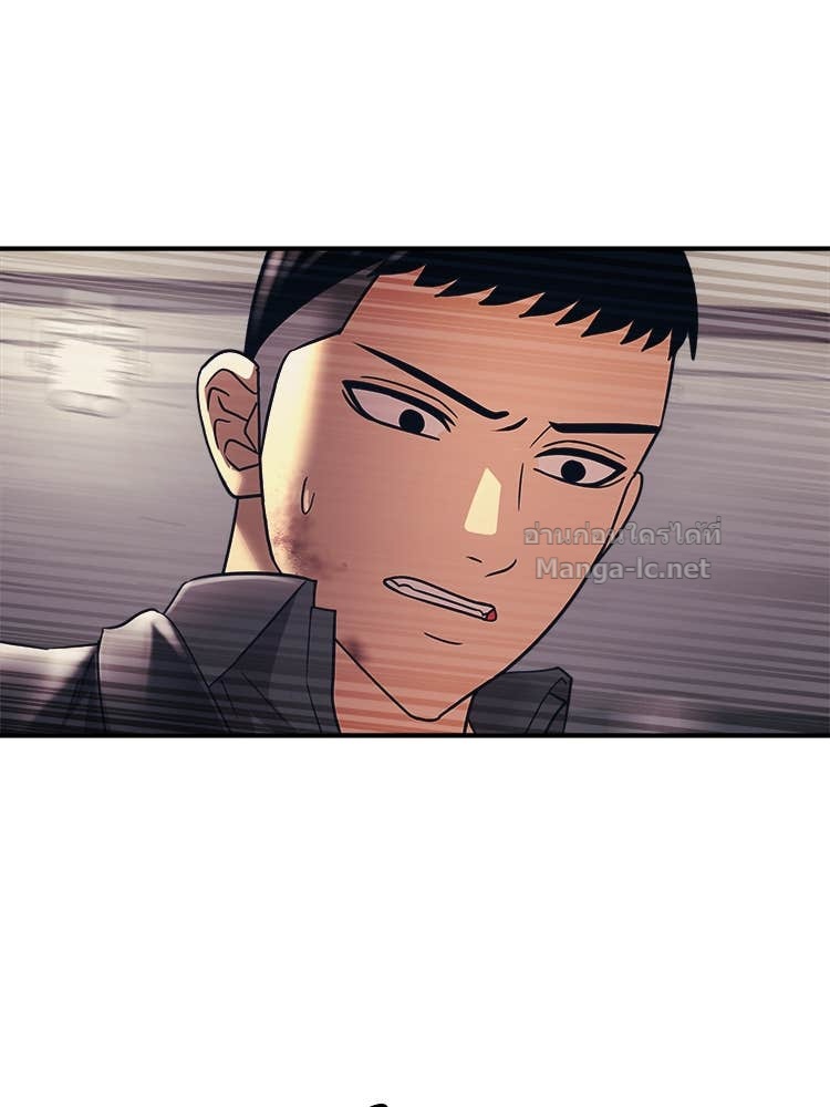 Doujin-Lc- อ่าน โดจิน มังฮวา เกาหลี ญี่ปุ่น จีน แปลไทย โคตรแกร่ง ตอนที่ 1 2 3 4 5 6 7 8 9 10 11 12 13 14 ฟรี ไม่มีโฆษณา อ่าน โดจิน Manhwa เกาหลี ญี่ปุ่น จีน เรามีครบ คัดมาให้เน้นๆ โดจิน 18+ รับประกันความฟินโดย Doujin Lc