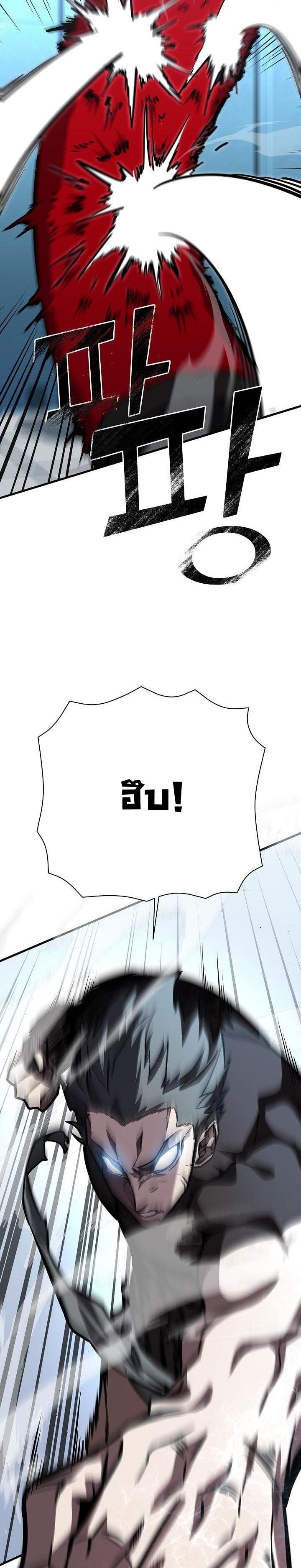 Manga-lc-com อ่านมังงะ อ่านการ์ตูน ออนไลน์ ฟรี The Sword God From a Ruined World ตอนที่ 1 2 3 4 5 6 7 8 9 10 11 12 13 14 ฟรี ไม่มีโฆษณา Manga-lc - อ่าน มังงะ อ่าน การ์ตูน ออนไลน์ อ่านมังงะ ฟรี