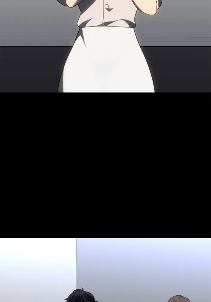 อดีตบอสหอคอย ตอนที่ 86 รูปที่ 22