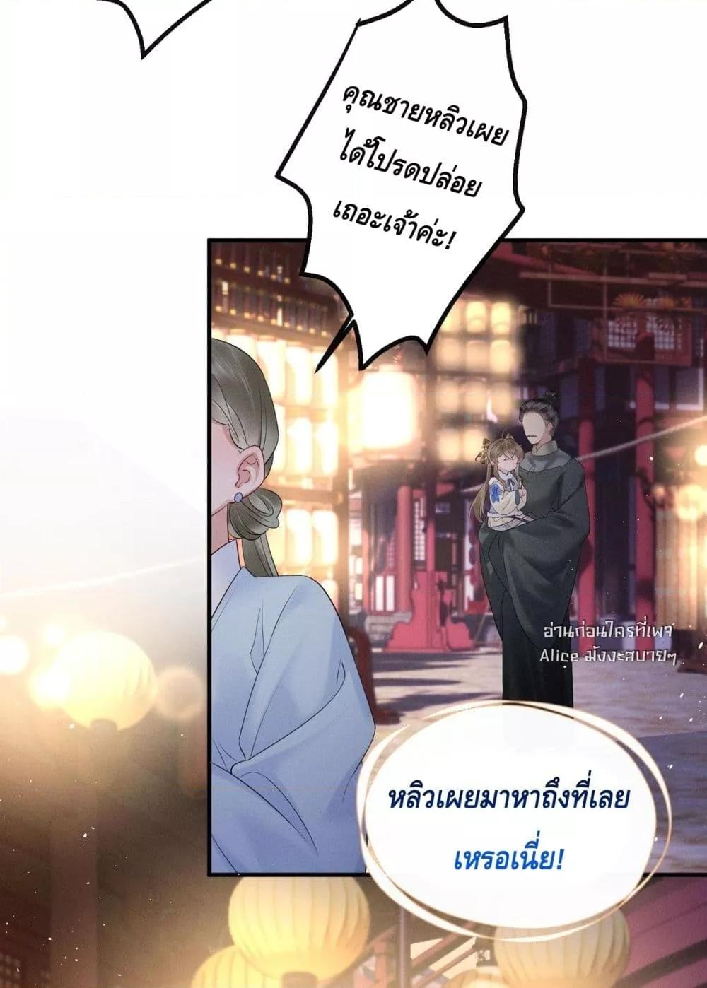 Manga-lc-com อ่านมังงะ อ่านการ์ตูน ออนไลน์ ฟรี เสียงหัวใจของเธ ตอนที่ 1 2 3 4 5 6 7 8 9 10 11 12 13 14 ฟรี ไม่มีโฆษณา Manga-lc - อ่าน มังงะ อ่าน การ์ตูน ออนไลน์ อ่านมังงะ ฟรี