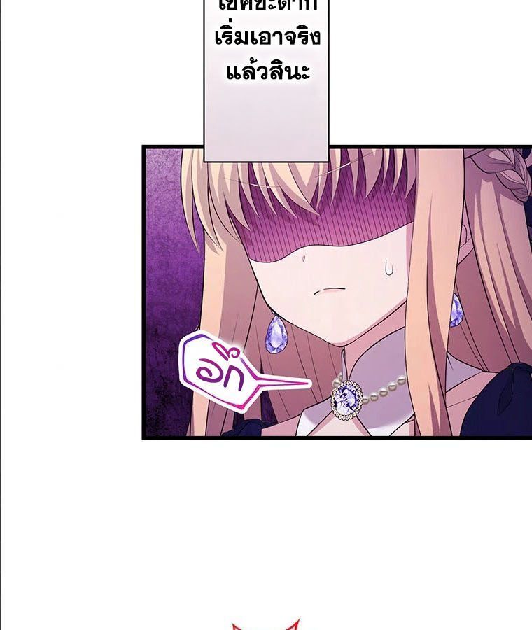 Manga-lc-com อ่านมังงะ อ่านการ์ตูน ออนไลน์ ฟรี The Legendary Assassin Reincarnated as the Beloved Youngest Daughter of a Royal Family ตอนที่ 1 2 3 4 5 6 7 8 9 10 11 12 13 14 ฟรี ไม่มีโฆษณา Manga-lc - อ่าน มังงะ อ่าน การ์ตูน ออนไลน์ อ่านมังงะ ฟรี
