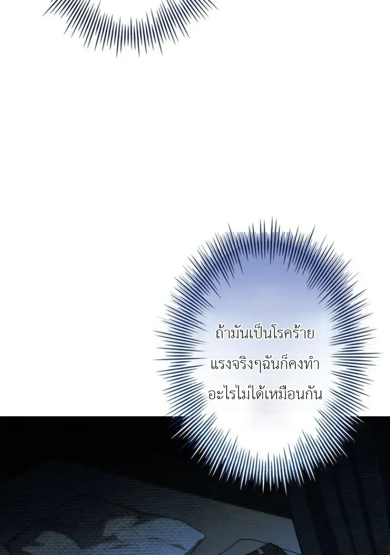 Manga-lc-com อ่านมังงะ อ่านการ์ตูน ออนไลน์ ฟรี I Became a Wizard in a Medieval Fantasy World พลิกชีวิตจอมเว ตอนที่ 1 2 3 4 5 6 7 8 9 10 11 12 13 14 ฟรี ไม่มีโฆษณา Manga-lc - อ่าน มังงะ อ่าน การ์ตูน ออนไลน์ อ่านมังงะ ฟรี