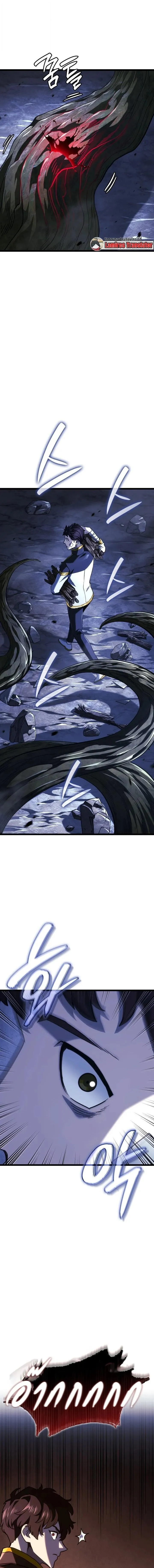Revenge of the Iron-Blooded Sword Hound ตอนที่ ตอนที่ 160 รูปที่ 20