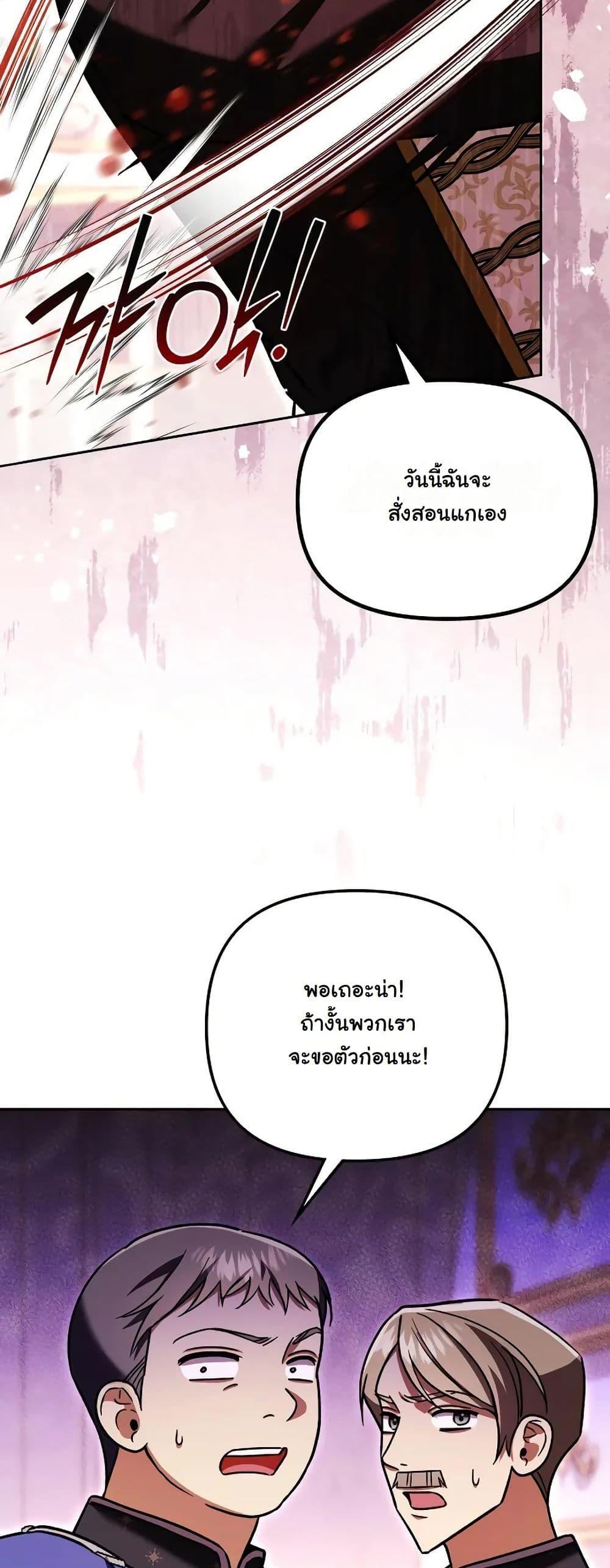 Manga-lc-com อ่านมังงะ อ่านการ์ตูน ออนไลน์ ฟรี A Slave of Rubelfast ตอนที่ 1 2 3 4 5 6 7 8 9 10 11 12 13 14 ฟรี ไม่มีโฆษณา Manga-lc - อ่าน มังงะ อ่าน การ์ตูน ออนไลน์ อ่านมังงะ ฟรี