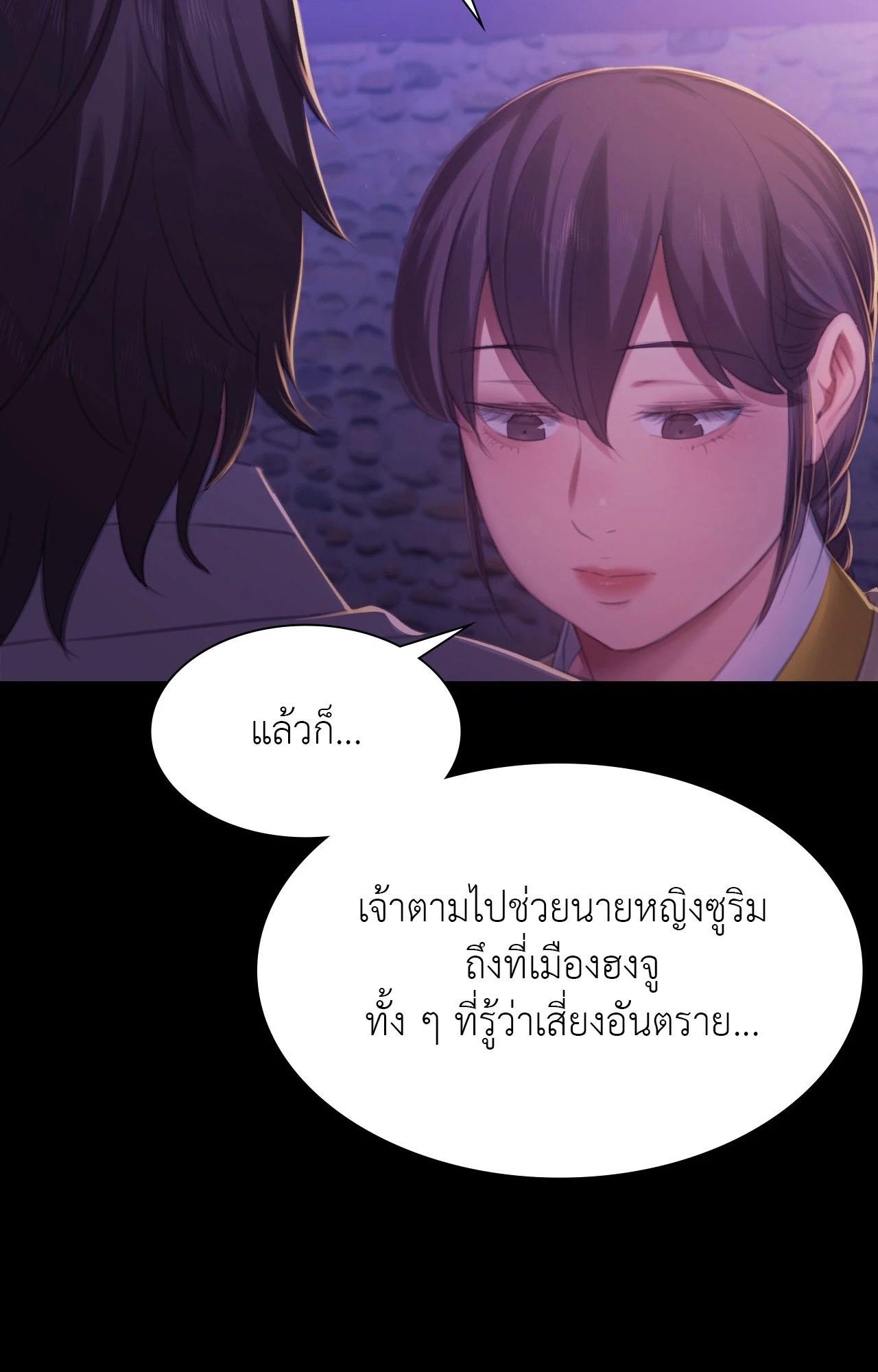 Doujin-Lc- อ่าน โดจิน มังฮวา เกาหลี ญี่ปุ่น จีน แปลไทย Madam ตอนที่ 1 2 3 4 5 6 7 8 9 10 11 12 13 14 ฟรี ไม่มีโฆษณา อ่าน โดจิน Manhwa เกาหลี ญี่ปุ่น จีน เรามีครบ คัดมาให้เน้นๆ โดจิน 18+ รับประกันความฟินโดย  Doujin Lc