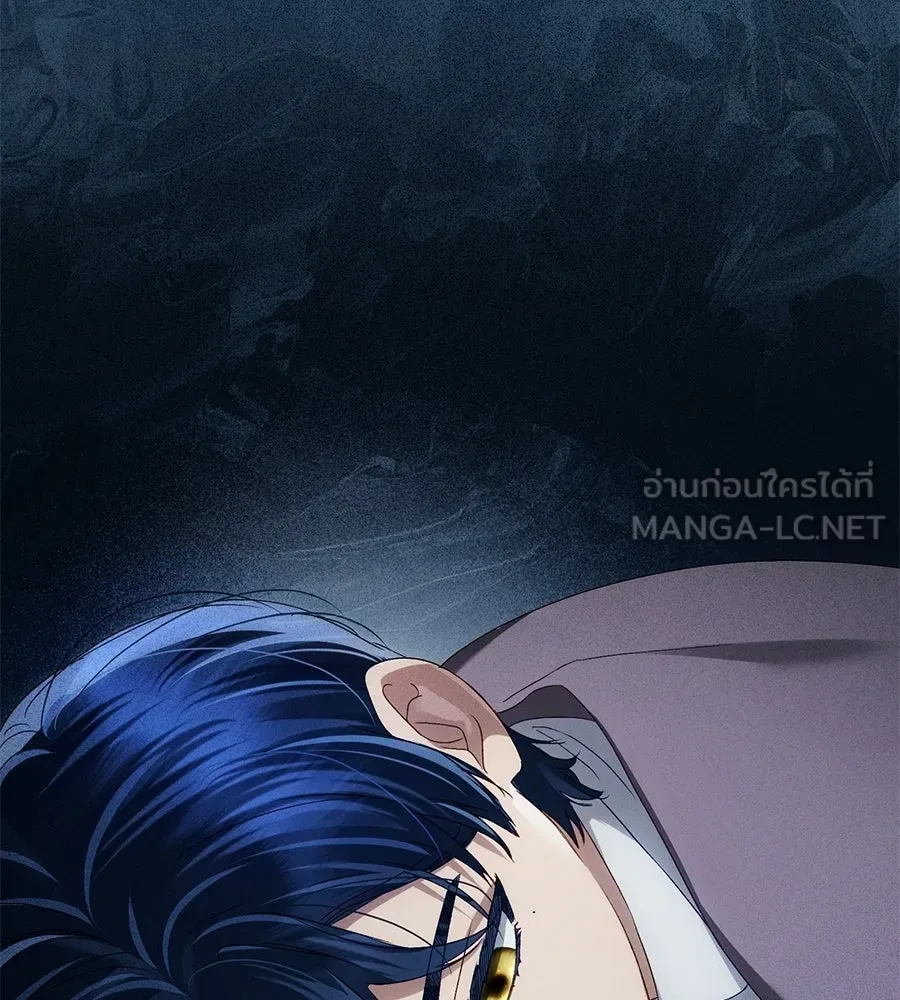 เล่ห์รักชนชั้นสูง ตอนที่ 67 รูปที่ 123