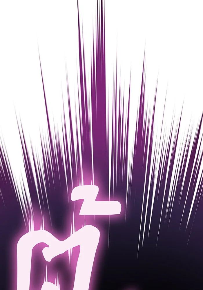 จอมเวทเกิดใหม่ในรอบ 66666 ปี ตอนที่ 20 รูปที่ 28