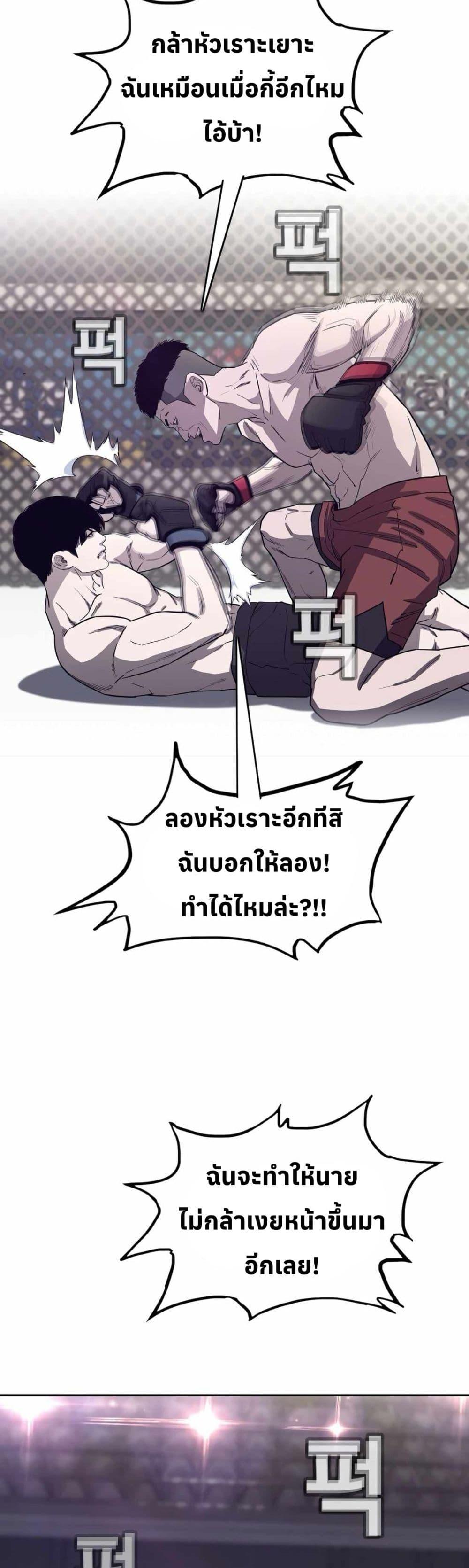 Manga-lc-com อ่านมังงะ อ่านการ์ตูน ออนไลน์ ฟรี Let’s Make a Contract ตอนที่ 1 2 3 4 5 6 7 8 9 10 11 12 13 14 ฟรี ไม่มีโฆษณา Manga-lc - อ่าน มังงะ อ่าน การ์ตูน ออนไลน์ อ่านมังงะ ฟรี