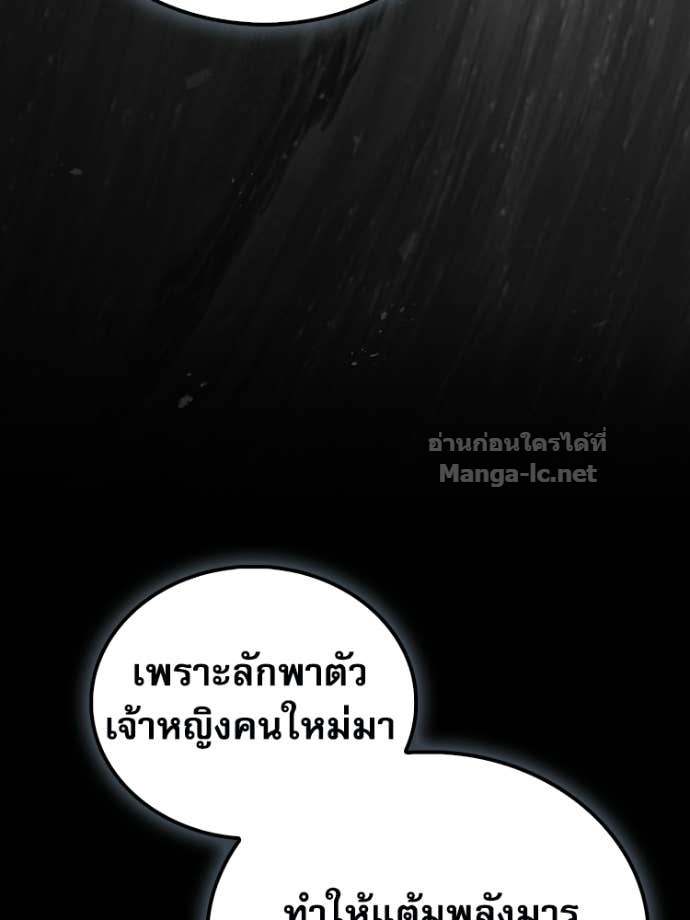 Doujin-Lc- อ่าน โดจิน มังฮวา เกาหลี ญี่ปุ่น จีน แปลไทย หยุดนะจอมมาร ฮีโร่ล้อมไว้หมดแล้ว ตอนที่ 1 2 3 4 5 6 7 8 9 10 11 12 13 14 ฟรี ไม่มีโฆษณา อ่าน โดจิน Manhwa เกาหลี ญี่ปุ่น จีน เรามีครบ คัดมาให้เน้นๆ โดจิน 18+ รับประกันความฟินโดย Doujin Lc
