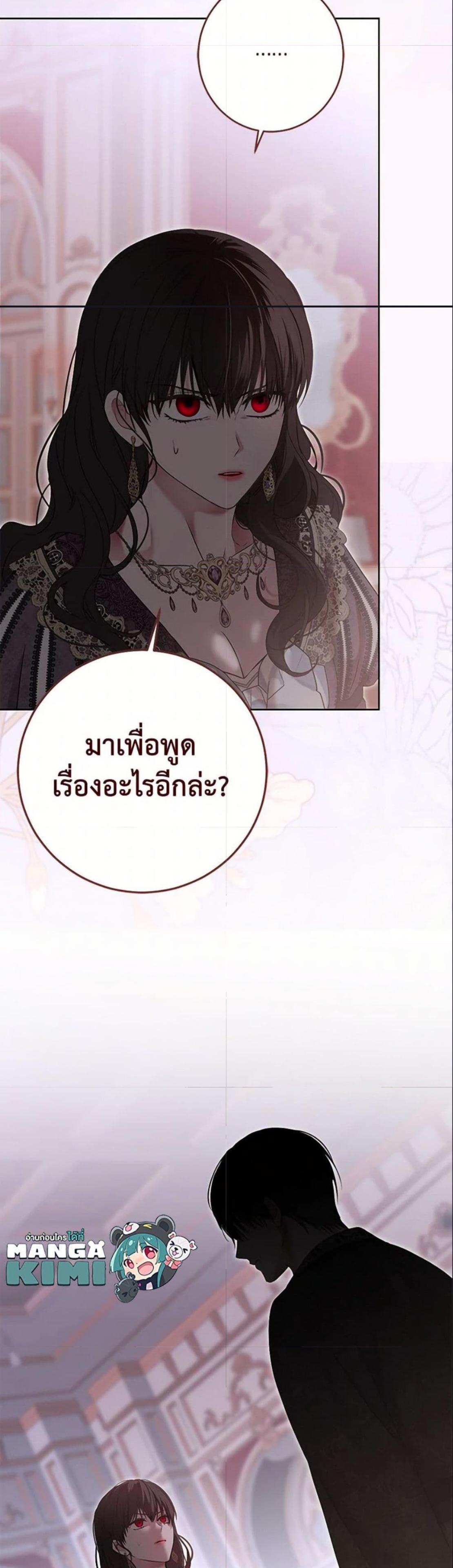 Manga-lc-com อ่านมังงะ อ่านการ์ตูน ออนไลน์ ฟรี I Fell into a Reverse Harem Game! ตอนที่ 1 2 3 4 5 6 7 8 9 10 11 12 13 14 ฟรี ไม่มีโฆษณา Manga-lc - อ่าน มังงะ อ่าน การ์ตูน ออนไลน์ อ่านมังงะ ฟรี