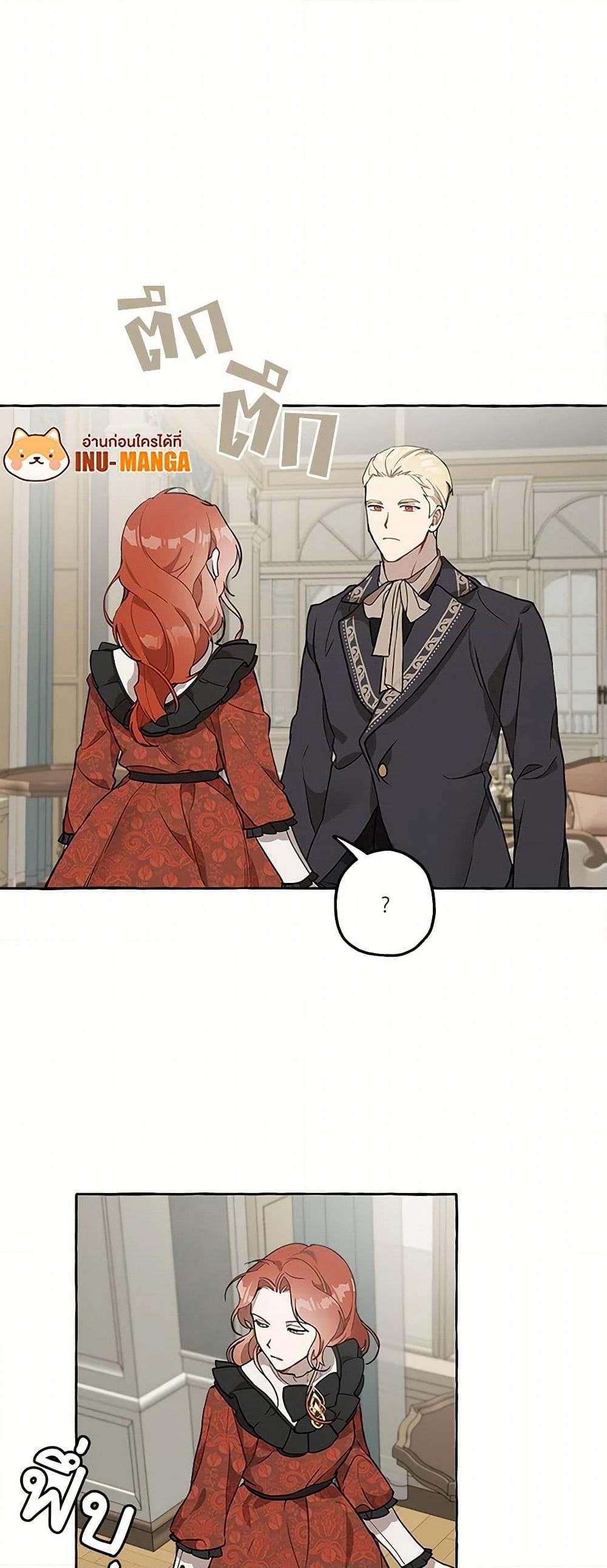 Manga-lc-com อ่านมังงะ อ่านการ์ตูน ออนไลน์ ฟรี It Was All a Mistake ตอนที่ 1 2 3 4 5 6 7 8 9 10 11 12 13 14 ฟรี ไม่มีโฆษณา Manga-lc - อ่าน มังงะ อ่าน การ์ตูน ออนไลน์ อ่านมังงะ ฟรี