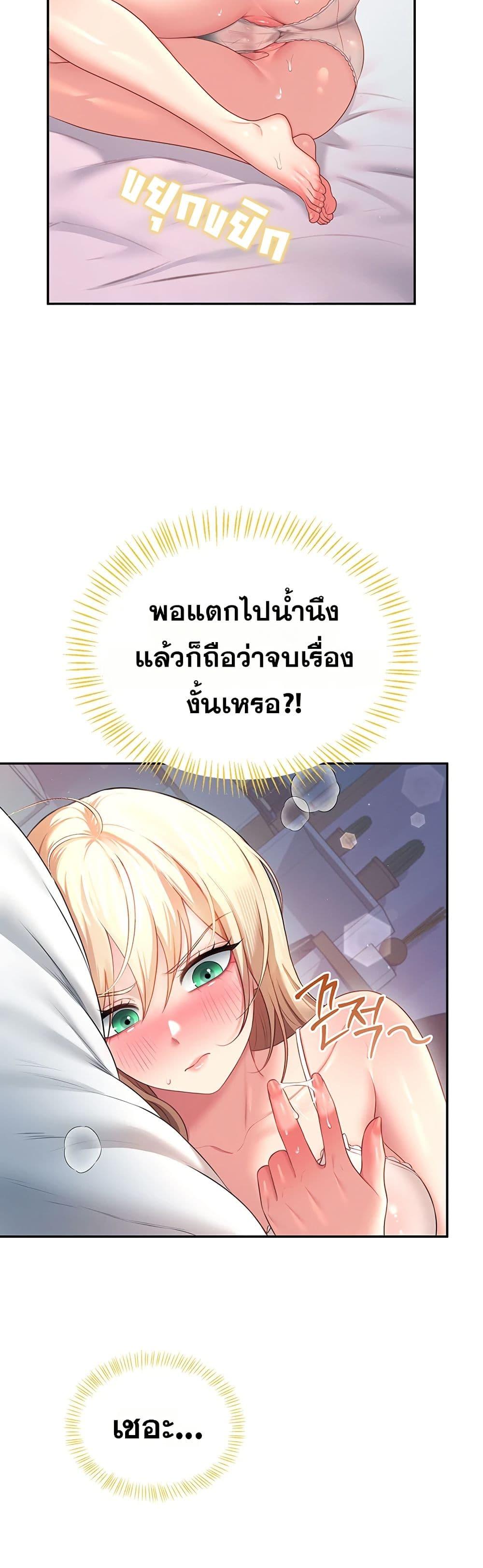 Doujin-Lc- อ่าน โดจิน มังฮวา เกาหลี ญี่ปุ่น จีน แปลไทย Wireless Onahole ตอนที่ 1 2 3 4 5 6 7 8 9 10 11 12 13 14 ฟรี ไม่มีโฆษณา อ่าน โดจิน Manhwa เกาหลี ญี่ปุ่น จีน เรามีครบ คัดมาให้เน้นๆ โดจิน 18+ รับประกันความฟินโดย  Doujin Lc