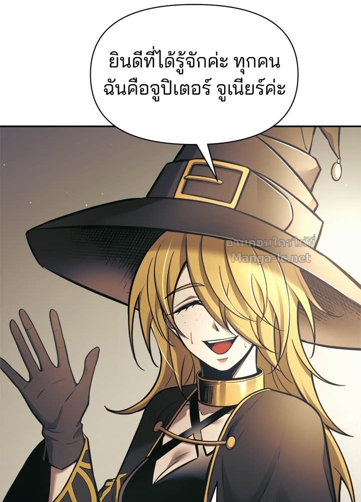 Doujin-Lc- อ่าน โดจิน มังฮวา เกาหลี ญี่ปุ่น จีน แปลไทย ผู้พิชิตเกมป้องกันฐาน ตอนที่ 1 2 3 4 5 6 7 8 9 10 11 12 13 14 ฟรี ไม่มีโฆษณา อ่าน โดจิน Manhwa เกาหลี ญี่ปุ่น จีน เรามีครบ คัดมาให้เน้นๆ โดจิน 18+ รับประกันความฟินโดย Doujin Lc
