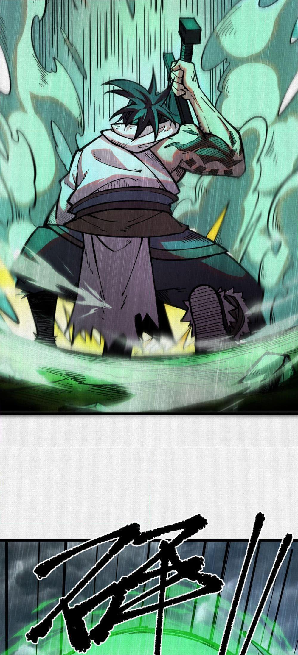 Manga-lc-com อ่านมังงะ อ่านการ์ตูน ออนไลน์ ฟรี Soul of Chi You ตอนที่ 1 2 3 4 5 6 7 8 9 10 11 12 13 14 ฟรี ไม่มีโฆษณา Manga-lc - อ่าน มังงะ อ่าน การ์ตูน ออนไลน์ อ่านมังงะ ฟรี