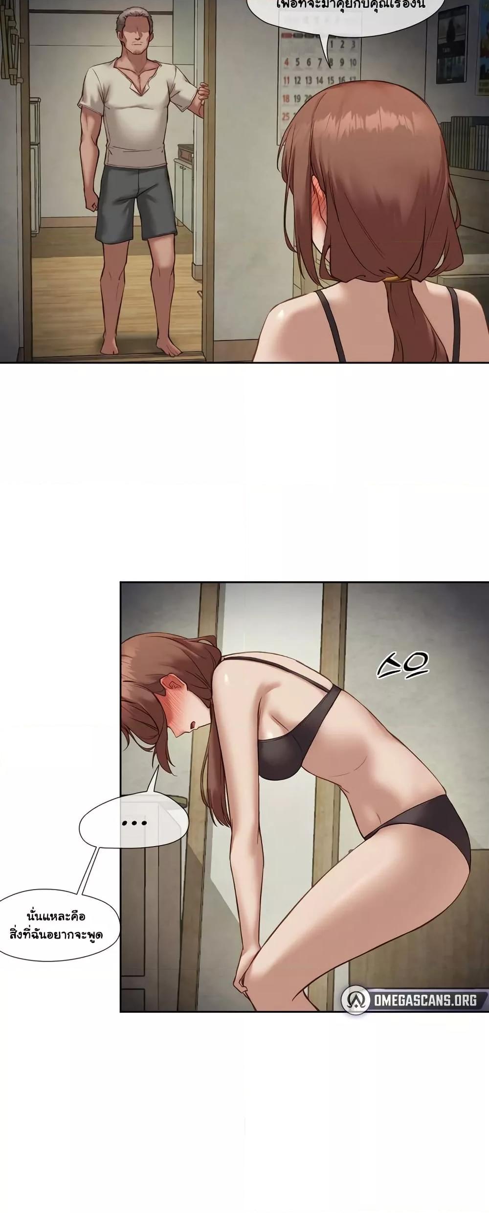 Doujin-Lc- อ่าน โดจิน มังฮวา เกาหลี ญี่ปุ่น จีน แปลไทย The Gacha Girl Next Door ตอนที่ 1 2 3 4 5 6 7 8 9 10 11 12 13 14 ฟรี ไม่มีโฆษณา อ่าน โดจิน Manhwa เกาหลี ญี่ปุ่น จีน เรามีครบ คัดมาให้เน้นๆ โดจิน 18+ รับประกันความฟินโดย  Doujin Lc