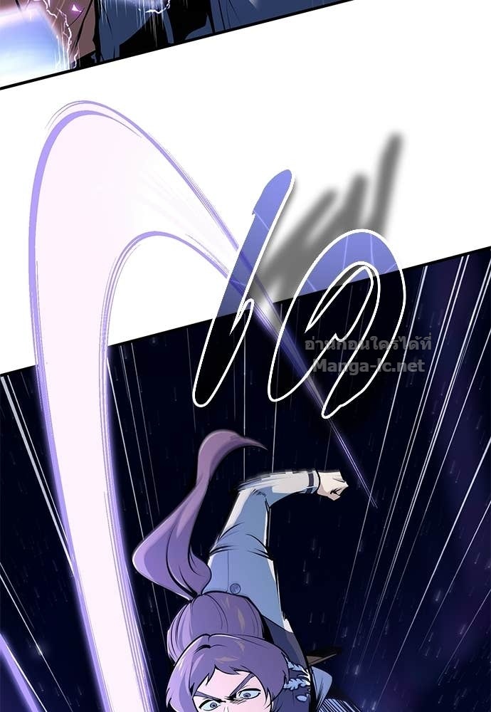 Doujin-Lc- อ่าน โดจิน มังฮวา เกาหลี ญี่ปุ่น จีน แปลไทย ศาสตราจารย์จำเป็นแห่งอะคาเดมี ตอนที่ 1 2 3 4 5 6 7 8 9 10 11 12 13 14 ฟรี ไม่มีโฆษณา อ่าน โดจิน Manhwa เกาหลี ญี่ปุ่น จีน เรามีครบ คัดมาให้เน้นๆ โดจิน 18+ รับประกันความฟินโดย Doujin Lc