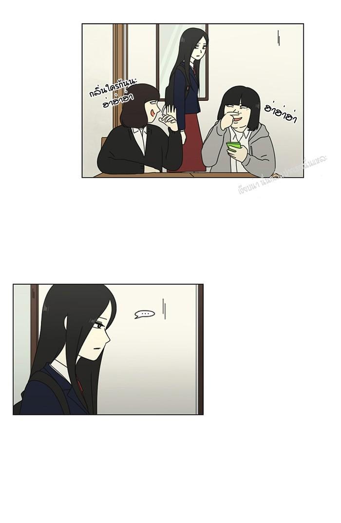 Manga-lc-com อ่านมังงะ อ่านการ์ตูน ออนไลน์ ฟรี Love Revolution รักนี้ต้องปฏิวัติ ตอนที่ 1 2 3 4 5 6 7 8 9 10 11 12 13 14 ฟรี ไม่มีโฆษณา Manga-lc - อ่าน มังงะ อ่าน การ์ตูน ออนไลน์ อ่านมังงะ ฟรี