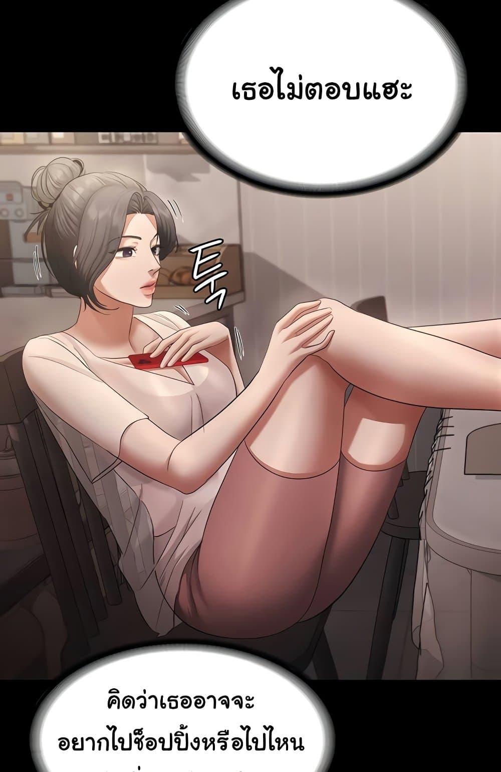 Doujin-Lc- อ่าน โดจิน มังฮวา เกาหลี ญี่ปุ่น จีน แปลไทย The Chairman’s Wife ตอนที่ 1 2 3 4 5 6 7 8 9 10 11 12 13 14 ฟรี ไม่มีโฆษณา อ่าน โดจิน Manhwa เกาหลี ญี่ปุ่น จีน เรามีครบ คัดมาให้เน้นๆ โดจิน 18+ รับประกันความฟินโดย  Doujin Lc