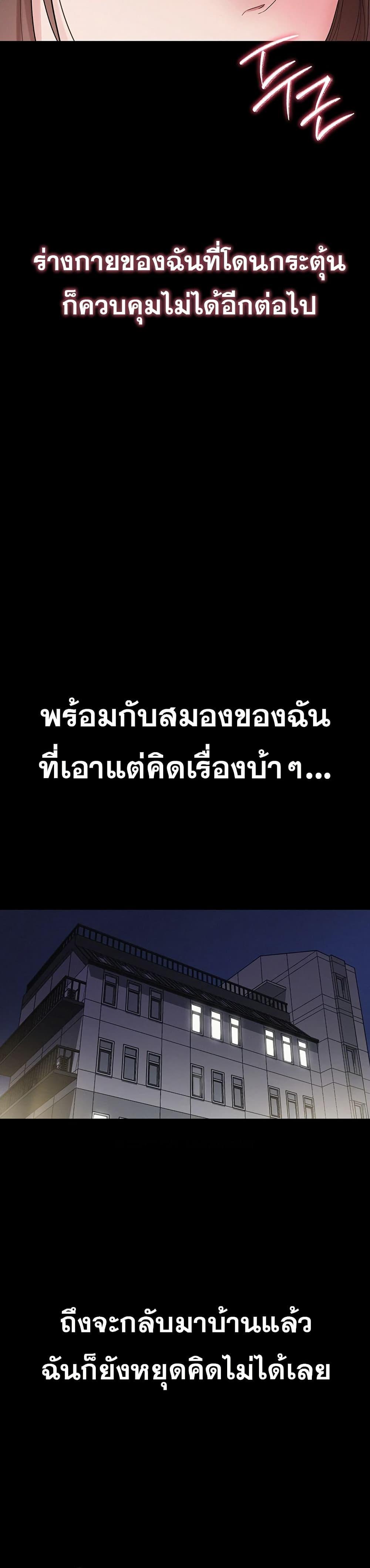Doujin-Lc- อ่าน โดจิน มังฮวา เกาหลี ญี่ปุ่น จีน แปลไทย Bimil ตอนที่ 1 2 3 4 5 6 7 8 9 10 11 12 13 14 ฟรี ไม่มีโฆษณา อ่าน โดจิน Manhwa เกาหลี ญี่ปุ่น จีน เรามีครบ คัดมาให้เน้นๆ โดจิน 18+ รับประกันความฟินโดย  Doujin Lc