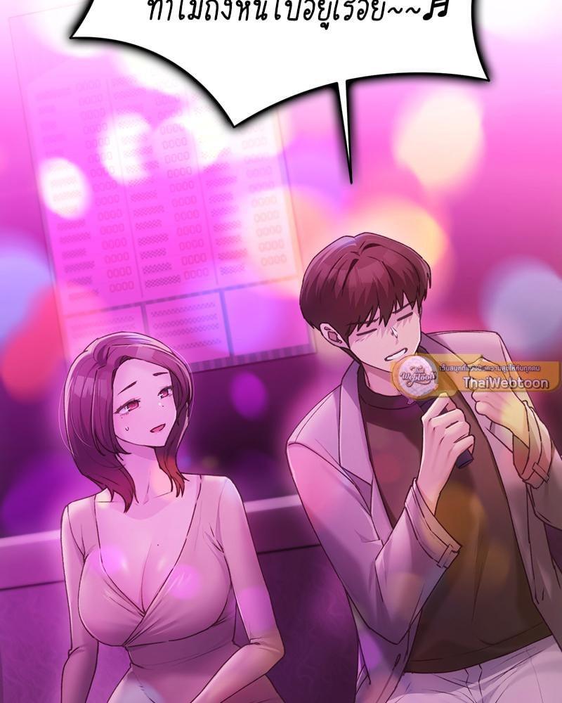 Doujin-Lc- อ่าน โดจิน มังฮวา เกาหลี ญี่ปุ่น จีน แปลไทย From Today My Favorite ตอนที่ 1 2 3 4 5 6 7 8 9 10 11 12 13 14 ฟรี ไม่มีโฆษณา อ่าน โดจิน Manhwa เกาหลี ญี่ปุ่น จีน เรามีครบ คัดมาให้เน้นๆ โดจิน 18+ รับประกันความฟินโดย  Doujin Lc