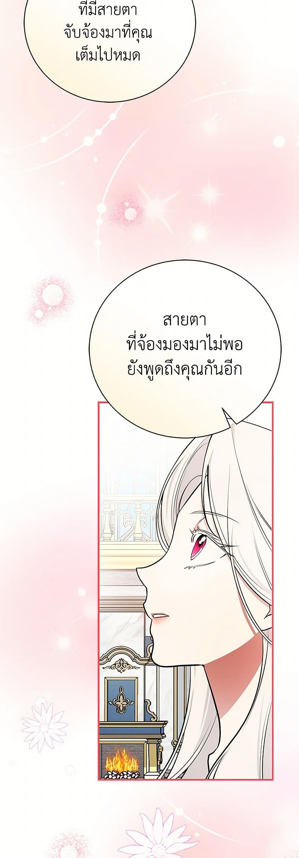 Manga-lc-com อ่านมังงะ อ่านการ์ตูน ออนไลน์ ฟรี I’ll Become the Mother of the Hero ตอนที่ 1 2 3 4 5 6 7 8 9 10 11 12 13 14 ฟรี ไม่มีโฆษณา Manga-lc - อ่าน มังงะ อ่าน การ์ตูน ออนไลน์ อ่านมังงะ ฟรี