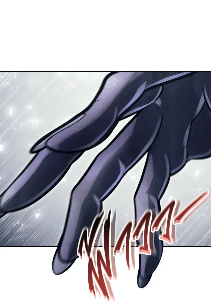 อูเร็ค มาซิโน่ ตอนที่ 22 ล่าราชินี รูปที่ 94