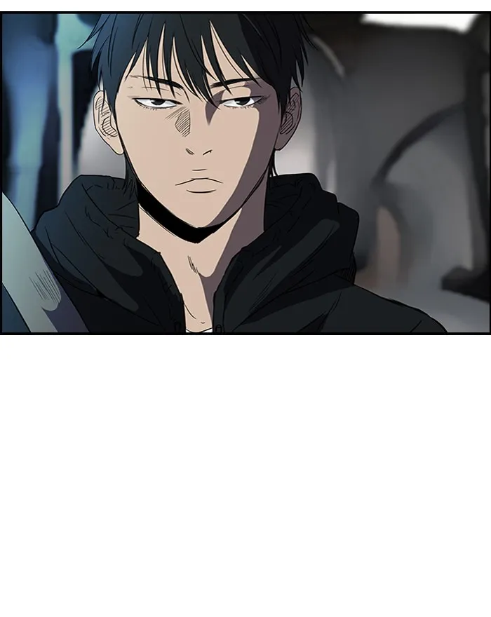 ปั่นสู้ฝันbrWind Breaker ตอนที่ 31 รูปที่ 8