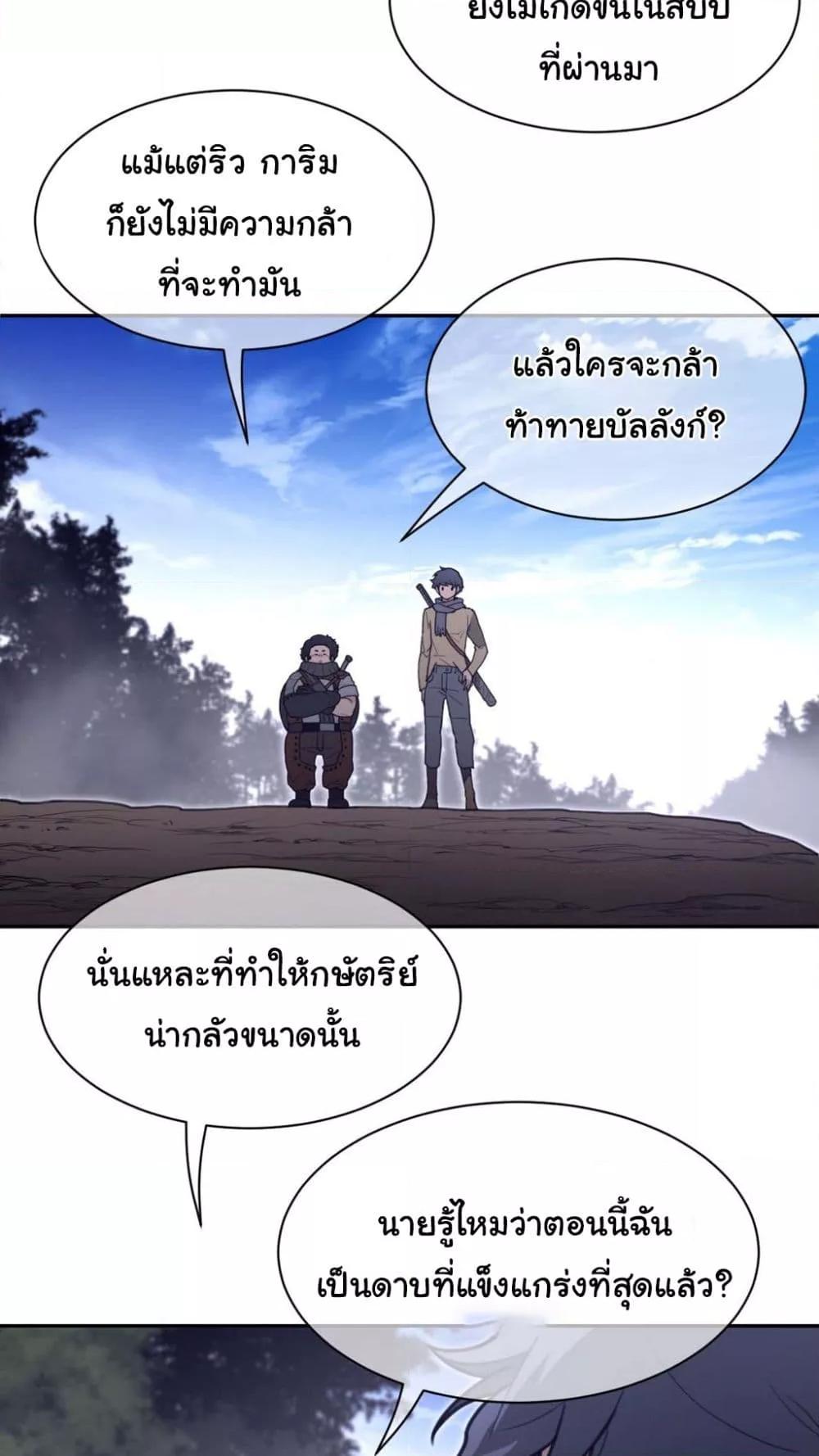 Doujin-Lc- อ่าน โดจิน มังฮวา เกาหลี ญี่ปุ่น จีน แปลไทย Perfect Half ตอนที่ 1 2 3 4 5 6 7 8 9 10 11 12 13 14 ฟรี ไม่มีโฆษณา อ่าน โดจิน Manhwa เกาหลี ญี่ปุ่น จีน เรามีครบ คัดมาให้เน้นๆ โดจิน 18+ รับประกันความฟินโดย  Doujin Lc