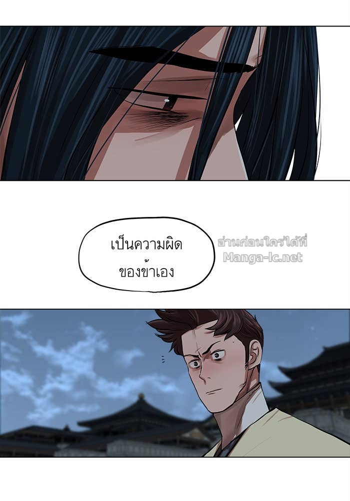 Doujin-Lc- อ่าน โดจิน มังฮวา เกาหลี ญี่ปุ่น จีน แปลไทย องครักษ์แห่งอัครสกุลจาง ตอนที่ 1 2 3 4 5 6 7 8 9 10 11 12 13 14 ฟรี ไม่มีโฆษณา อ่าน โดจิน Manhwa เกาหลี ญี่ปุ่น จีน เรามีครบ คัดมาให้เน้นๆ โดจิน 18+ รับประกันความฟินโดย Doujin Lc