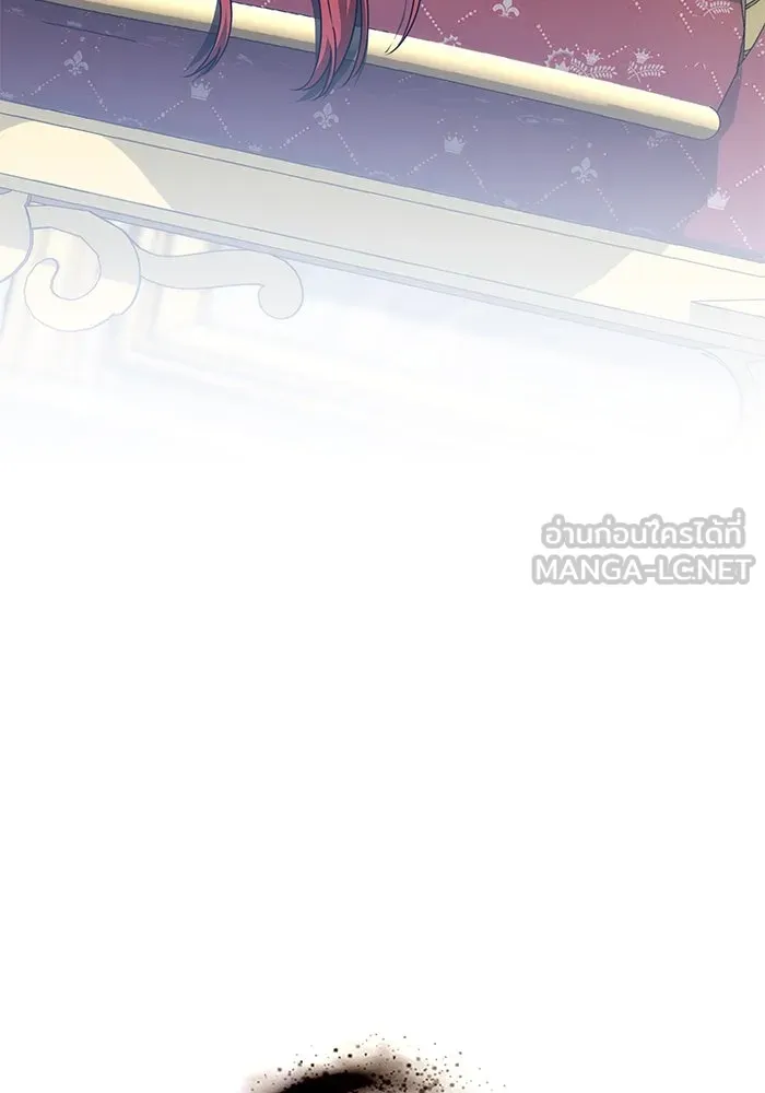 เหตุผลที่ฉันนอกใจ ตอนที่ 70 รูปที่ 6