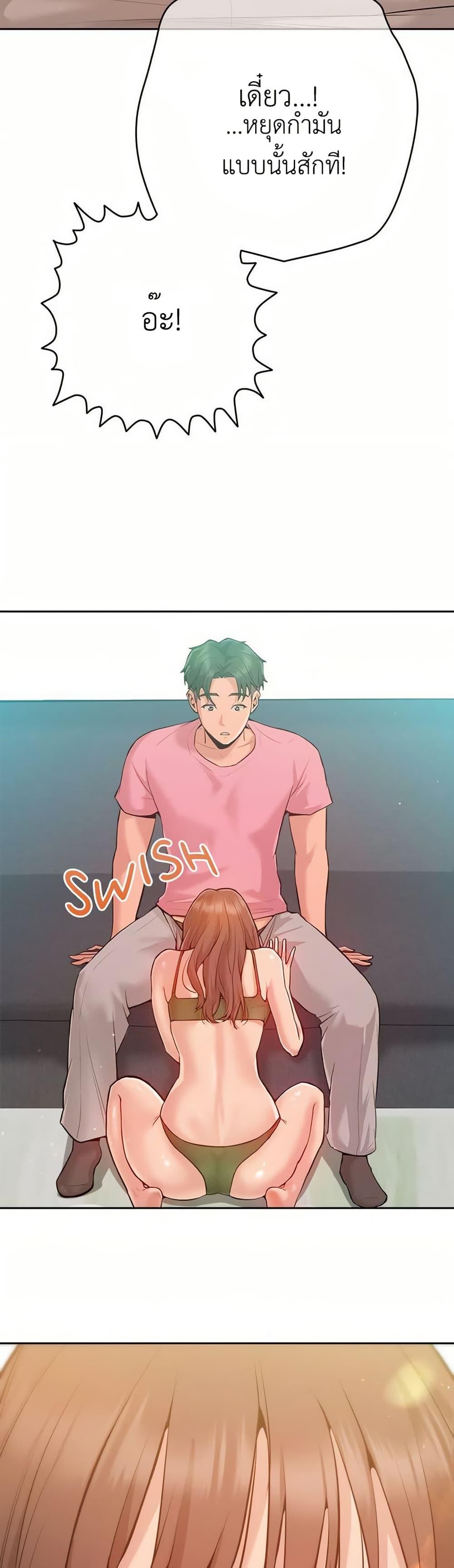 Doujin-Lc- อ่าน โดจิน มังฮวา เกาหลี ญี่ปุ่น จีน แปลไทย Never Just Friends ตอนที่ 1 2 3 4 5 6 7 8 9 10 11 12 13 14 ฟรี ไม่มีโฆษณา อ่าน โดจิน Manhwa เกาหลี ญี่ปุ่น จีน เรามีครบ คัดมาให้เน้นๆ โดจิน 18+ รับประกันความฟินโดย  Doujin Lc